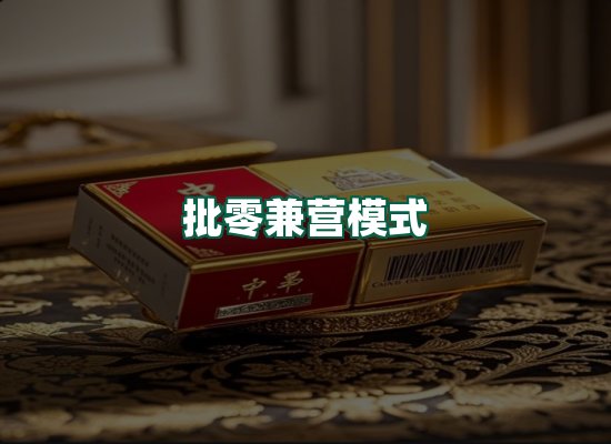 核心优势